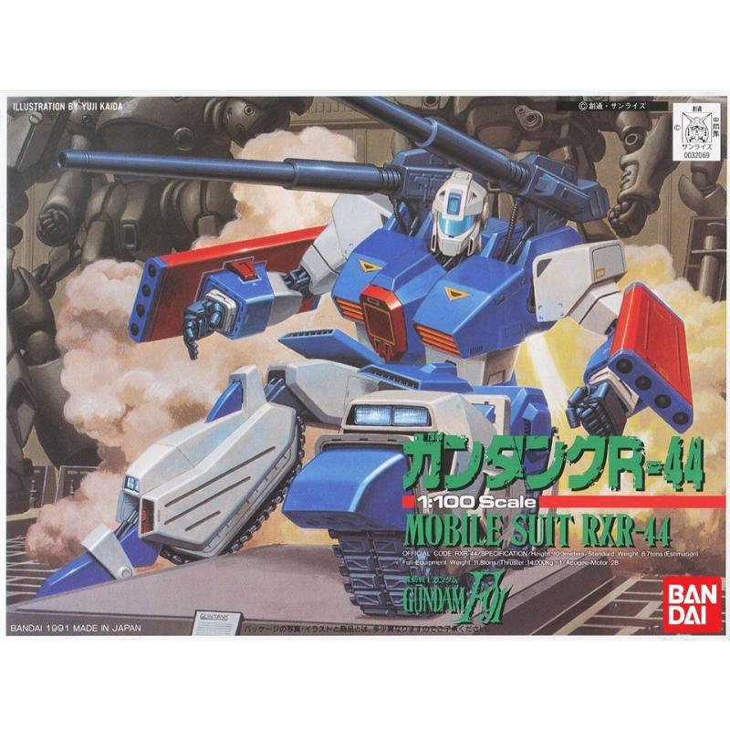 Gundam F91: RXR-44 Guntank