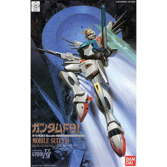 Gundam F91 Mobile Suit F91