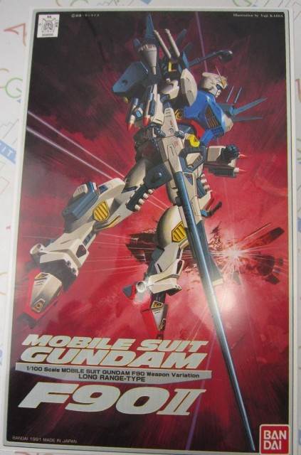 Gundam F90 2L Type