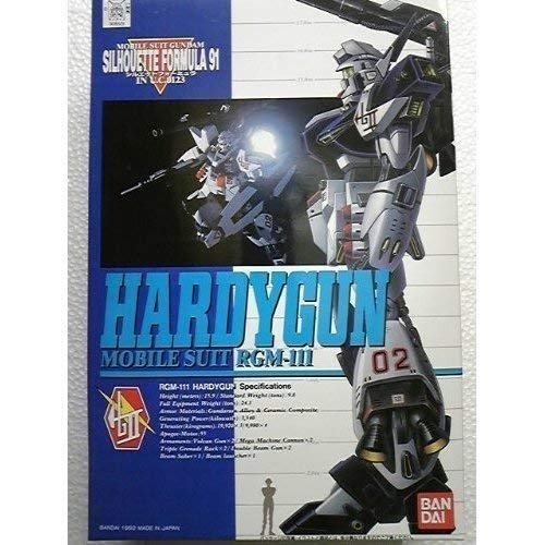 HardyGun Mobile Suit RGM-III