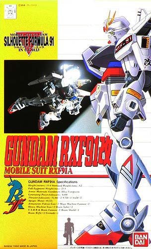 Gundam RXF91A-Kai