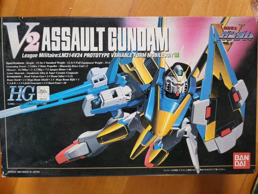 V2 Assault Gundam