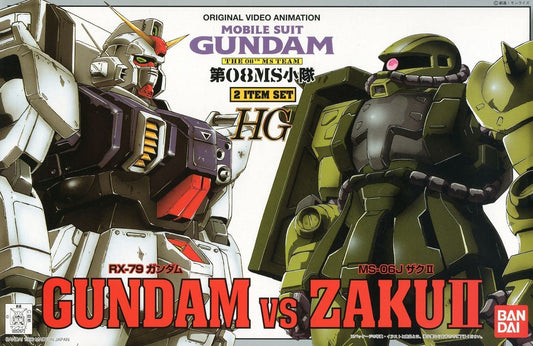 Gundam vs Zaku II