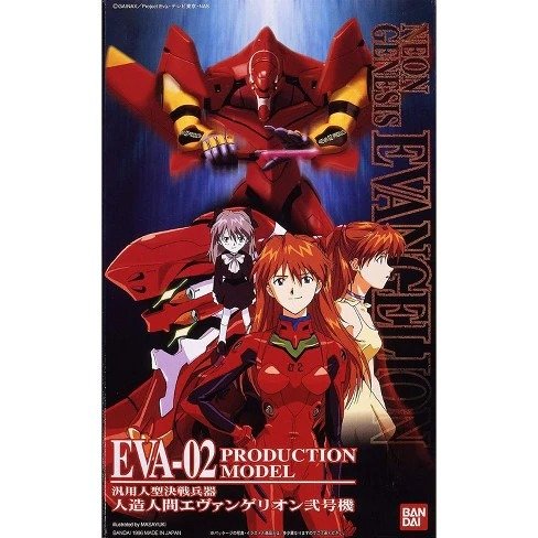 Neon Genesis Evangelion EVA-02