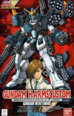 Gundam Heavy Arms Custom