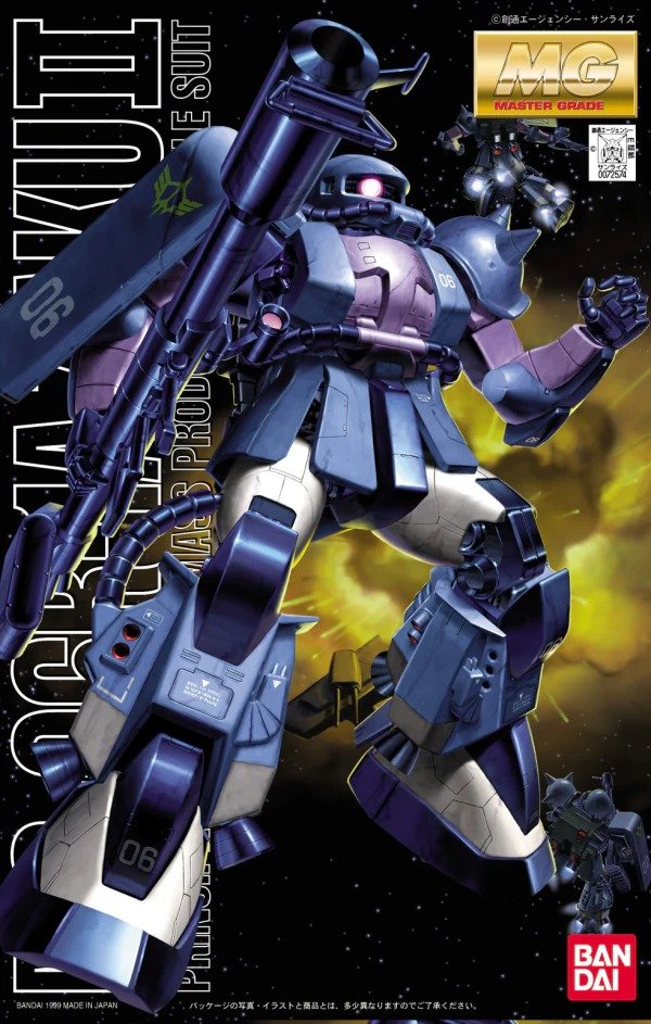 MS-06R-1A Zaku 2 Black Trinity