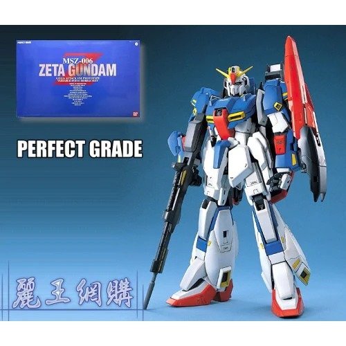 MSZ-006 Z Gundam (Perfect Grade)