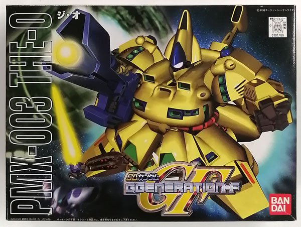 SD PMX-003 The-O