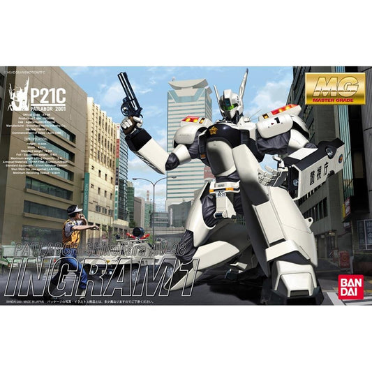 Patlabor Shinohara Heavy Industries AV-98 Ingram 1