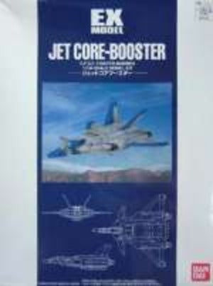 Jet Core-Booster