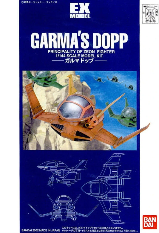 Garma Dopp