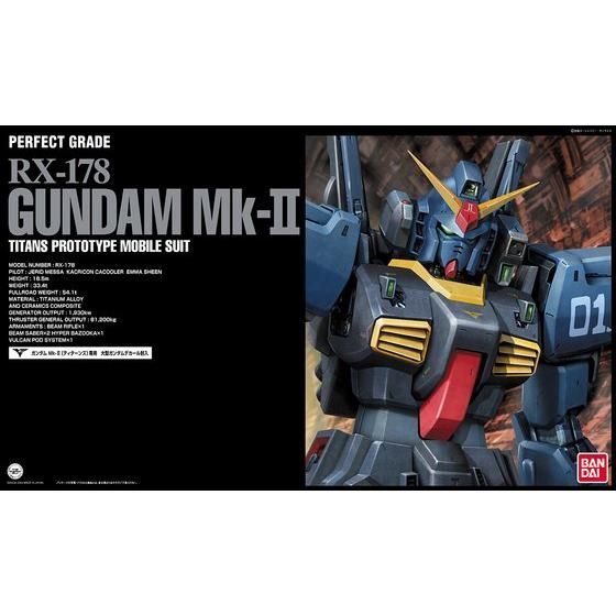 PG RX-178 Gundam Mk-II Titans Prototype Mobile Suit