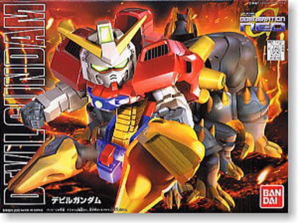 BB245 Devil Gundam