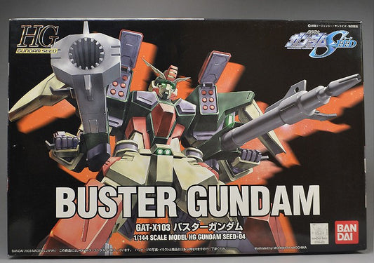 Buster Gundam