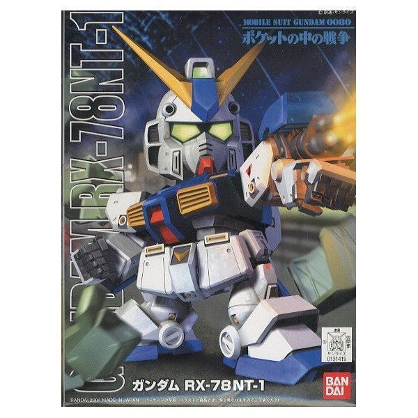 SD Gundam RX-78NT-1