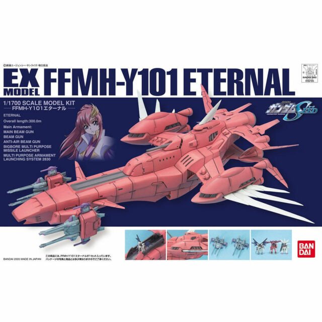 FFMH-Y101 Eternal