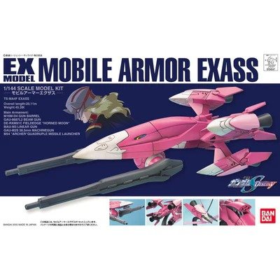 Ex Model Mobile Armor Exass