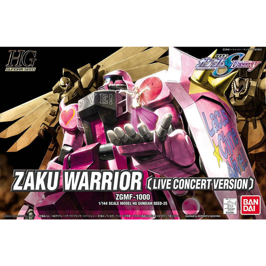 Zaku Warrior Live Concert Version