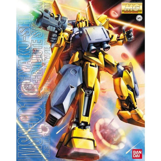 MSN-00100 Hyaku-Shiki +Ballute System