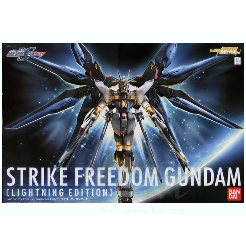 1/60 Strike Freedom Lightning Edition