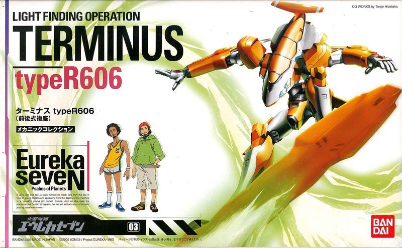 Eureka Seven Terminus Type R606