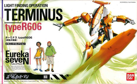 Eureka Seven Terminus Type R606