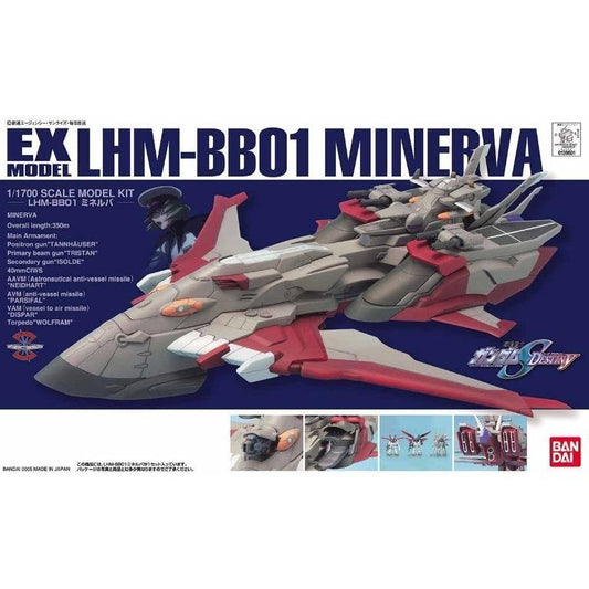 LHM-BB01 Minerva