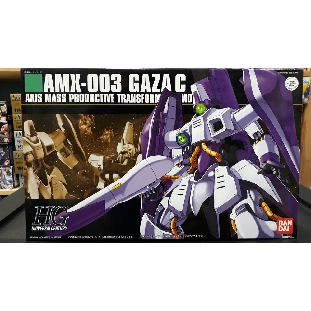 AMX-003 Gaza C (Haman Karn's Custom)