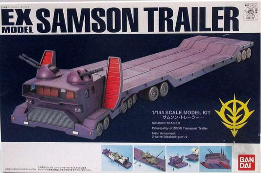 Ex Model Samson Trailer