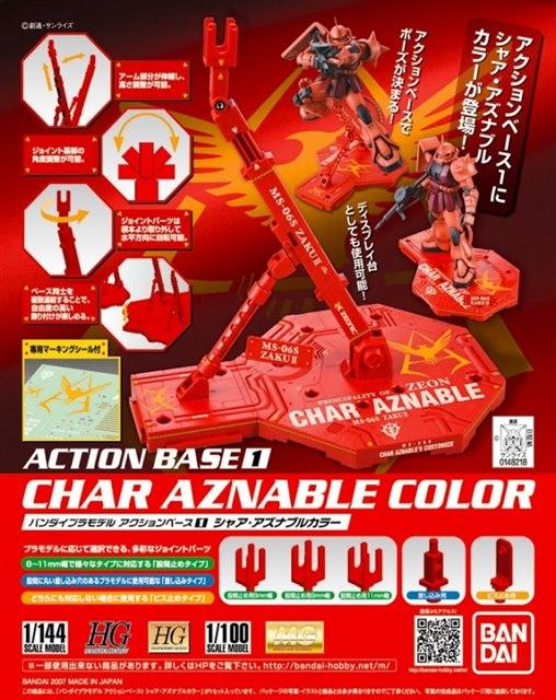 Action Base - Char Aznable Colour