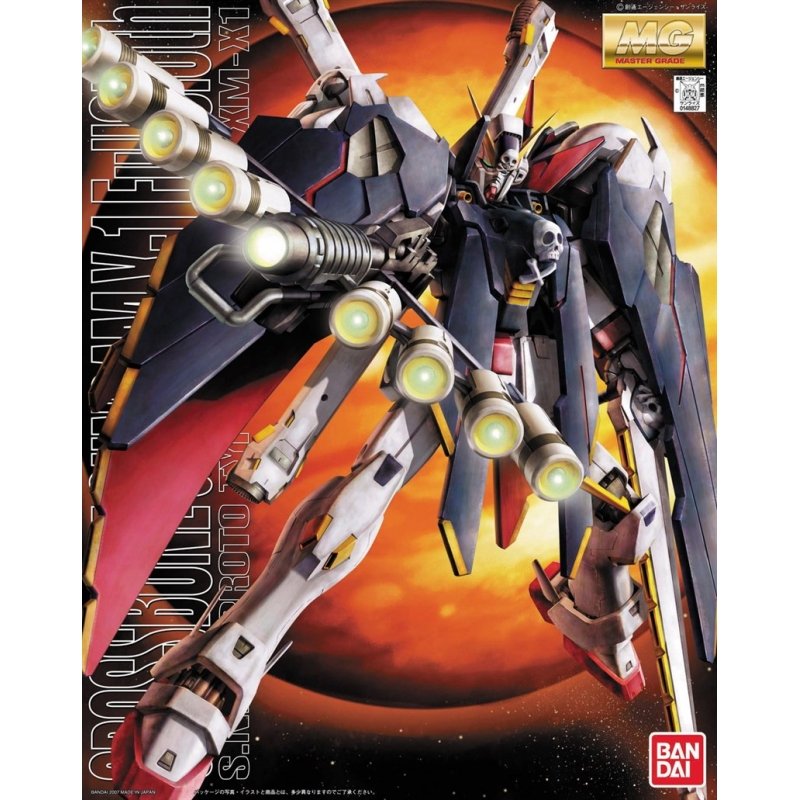 MG Crossbone Full Cloth