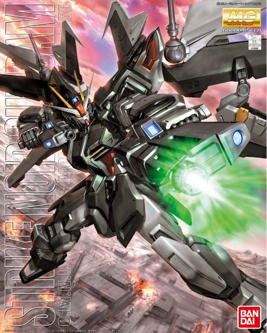 Stargazer Strike Noir Gundam