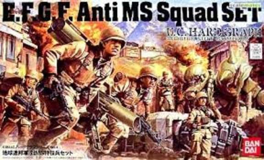 E.F.G.F Anti MS Squad Set