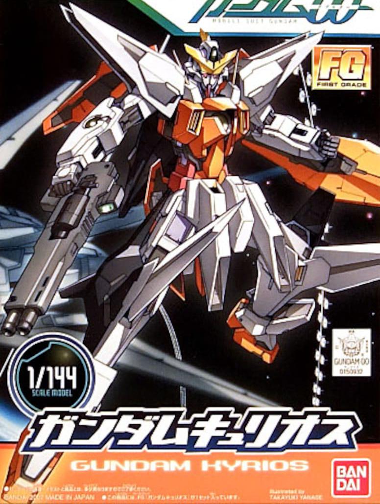 Gundam Kyrios