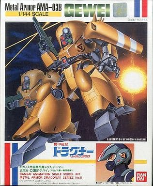 Metal Armor AMA-03B Gewei (Dragonar)