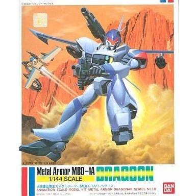 Metal Armor MBD-1A Dragoon (Dragonar)