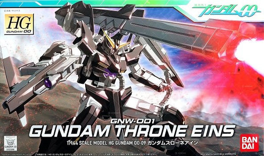 GNW-001 Gundam Throne Ein