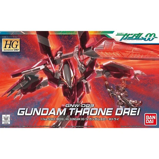 GNW-003 Gundam Throne Drei