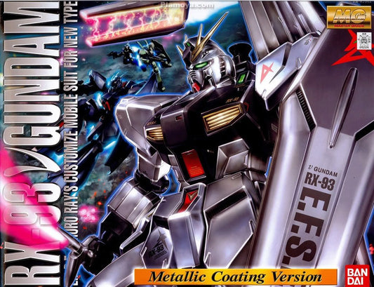 RX-93 vGundam EFSF - Metallic Coating Version