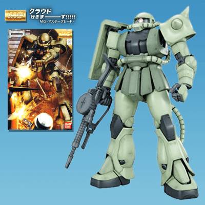 MS-06F Zaku II