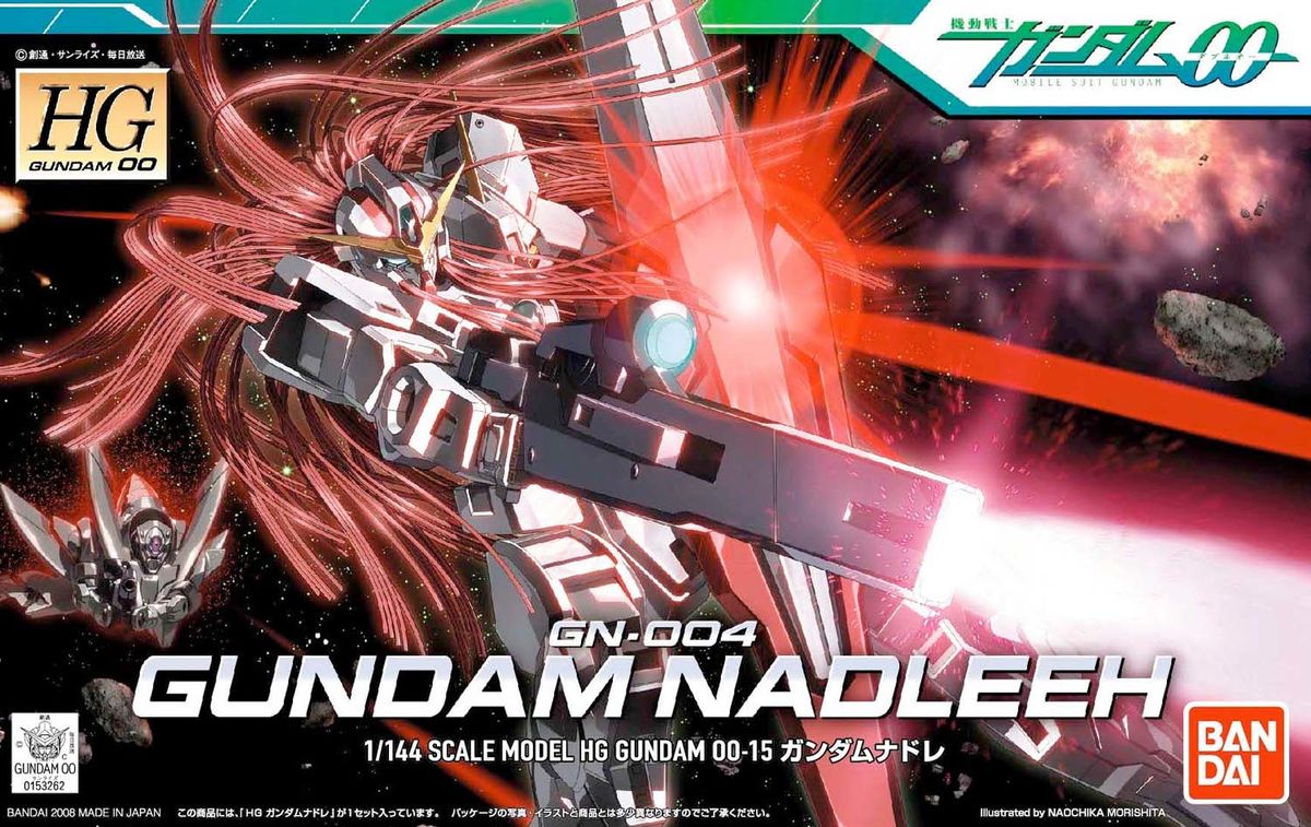 GN-004 Gundam Nadleeh