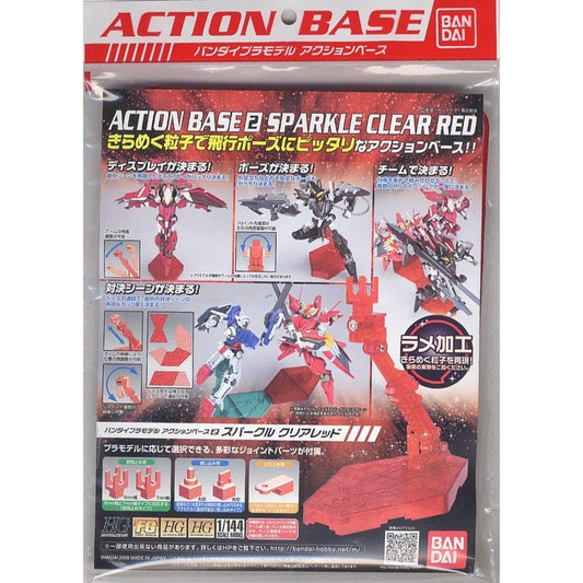 Action Base 2 - Sparkle Clear Red