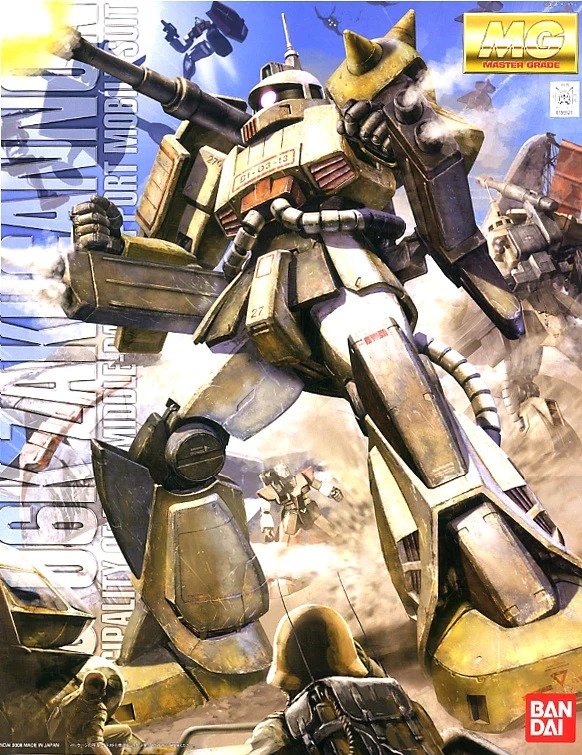 MS-06K Zakucannon