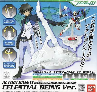 Action Base - Celestial Being Version