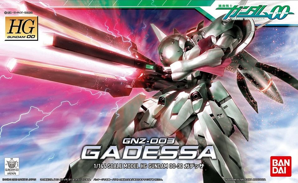 Gundam 00: Gadessa (GNZ-003)