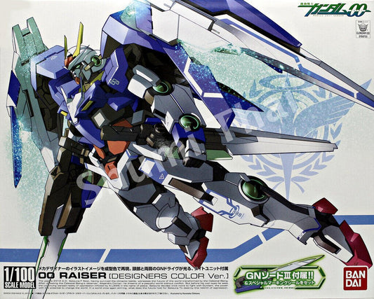 Gundam 00: 00 Raiser Designer Color Ver.