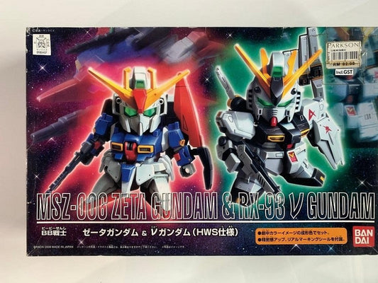 MSZ-006 Zeta Gundam & RX-93 Nu Gundam