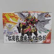 Shin Gurensou Sousou Gundam Zetsuei