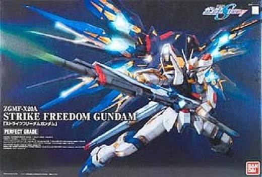 PG Strike Freedom Gundam