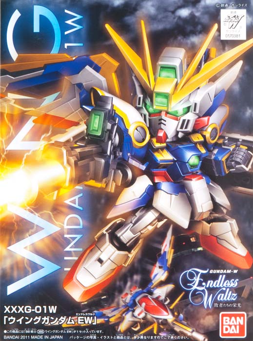 Wing Gundam - Endless Waltz Version